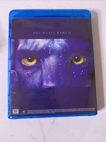 Avatar: Extended Collectors Edition (Blu-ray, 2009, 3-Disc) Region B