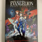 Neon Genesis Evangelion: Death & Rebirth (DVD, 1997) Anime Region 4