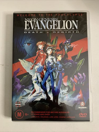 Neon Genesis Evangelion: Death & Rebirth (DVD, 1997) Anime Region 4