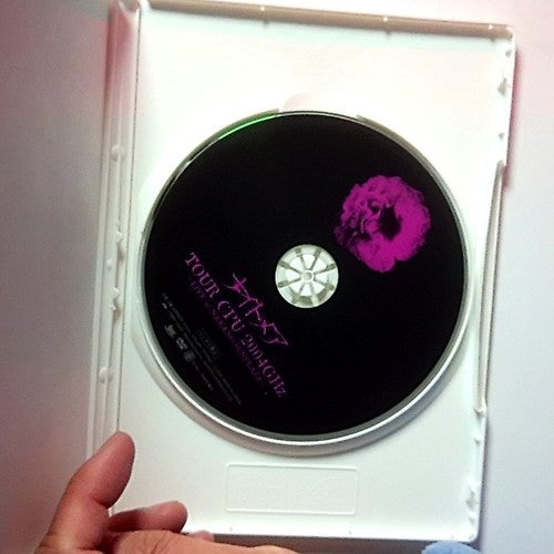TOUR CPU 2004GHz ~LIVE at NAKANO SUNPLAZA~ (DVD, 2005) Region 2 Japan