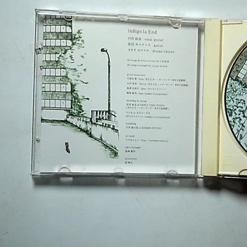 Indigo La End – Happy Street Trees. ep (CD, 2013) Japan Obi PECF-3071
