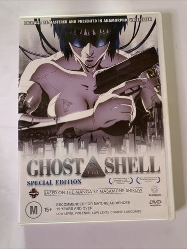 Ghost in the Shell (Special Edition, DVD, 1986) Anime Film Region 4