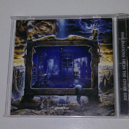 Blind Guardian – Imaginations From The Other Side (CD, 1995) Japan VICP-8142