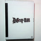 D.Gray-man 01 (DVD, 2007) Region 2 Japan