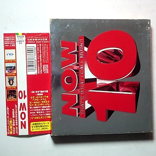 Various – Now That's What I Call Music! 10 (CD, 1999) Japan Obi TOCP-65350