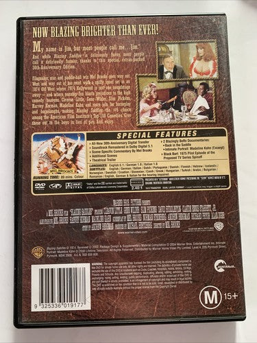 Blazing Saddles (30th Anniversary Special Edition, DVD, 1974) Region 4