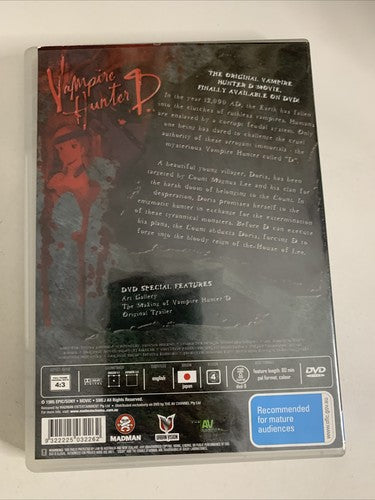 Vampire Hunter D Special Edition (DVD, 1985) Anime Region 4