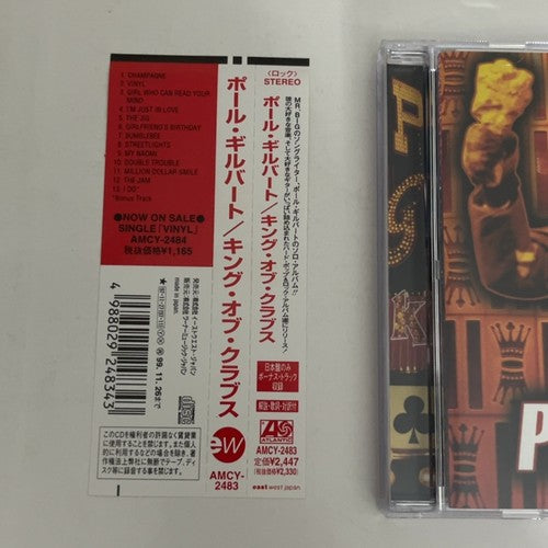Paul Gilbert – King Of Clubs (CD, 1997) Japan Obi AMCY-2483