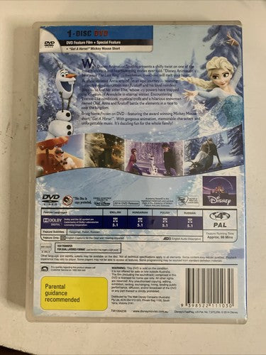 Frozen (DVD, 2013) Disney Film Region 4