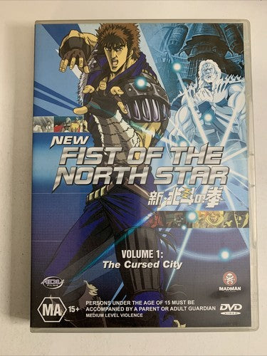 New Fist of the North Star: The Cursed City : Vol 1 (DVD, 2003) Anime Region 4