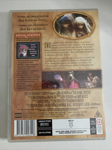 The Dark Crystal (DVD, 1982) Jim Henson Region 4