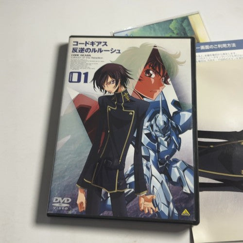 Code Geass: Lelouch of the Rebellion Volume 1 (DVD, 2007) Region 2 Japan