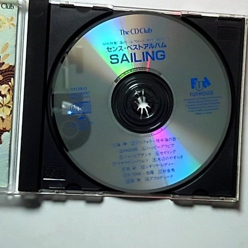 S.E.N.S. – Sailing - The Silk Road Of The Sea (CD, 1989) Japan FUCL 30842