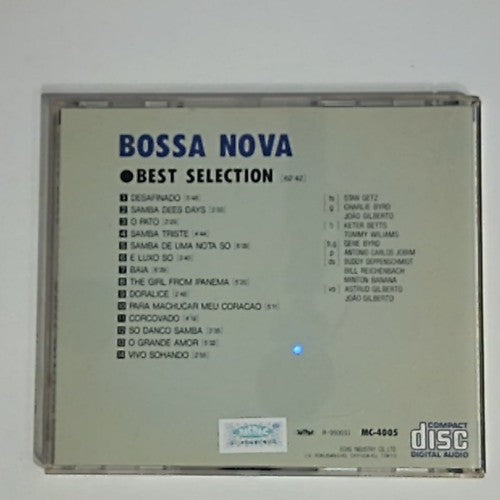 Various – Bossa Nova Best Selection (CD) Japan MC-4005