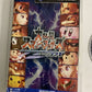 Super Smash Bros DX 2001 Nintendo GameCube NTSC-J Japanese Game