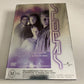 Sliders : Season 1 & 2 Dual Dimension Edition (DVD, 1996, 6-Discs) Region 4 &2