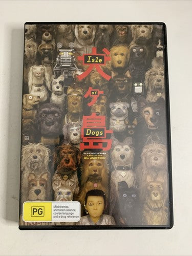 Isle of Dogs (DVD, 2018) Bill Murray, Edward Norton, Scarlett Johansson Region 4