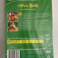 Book of Pooh: Fun with Friends (DVD, 2000) Disney Animation Region 4