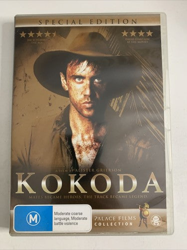 Kokoda (Special Edition, DVD, 2005, 2-Disc) Region 4