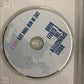 Bruce Springsteen and the E Street Band: Live in New York City (DVD, 2001)