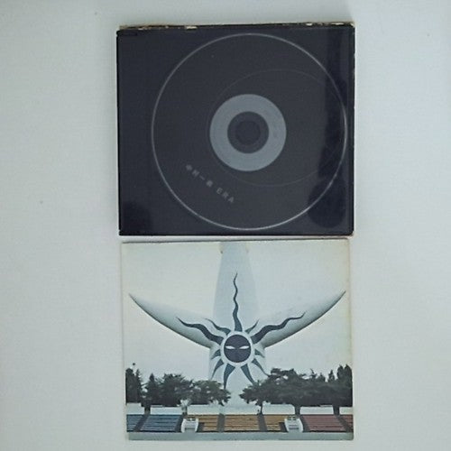 Kazuyoshi Nakamura – ERA (CD, 2000) Japan TOCT-24401