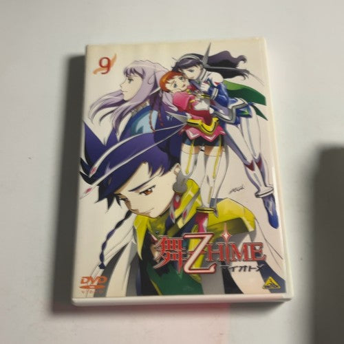 Mai Otsu HiME Volume 2, 3, 4, 9 (DVD, 2006) Region 2 Japan