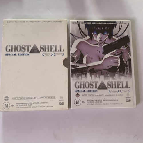 Ghost in the Shell (Special Edition, DVD, 1986) Anime Film Region 4