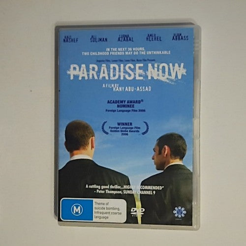 Paradise Now (DVD, 2005) Kais Nashef, Lubna Azabal, Ali Suliman Region 4