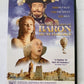 The Adventures of Baron Munchausen (DVD, 1988) Robin Williams, Sting Region 4