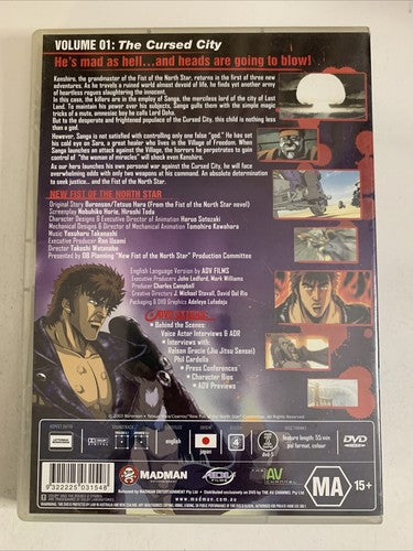 New Fist of the North Star: The Cursed City : Vol 1 (DVD, 2003) Anime Region 4