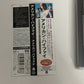 American Hi-Fi – American Hi-Fi (CD, 2001) Japan Obi Enhanced UICL-9002