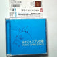 Various – Studio Ghibli Songs (CD, 2008, 2-Disc) Japan Obi TKCA-73381