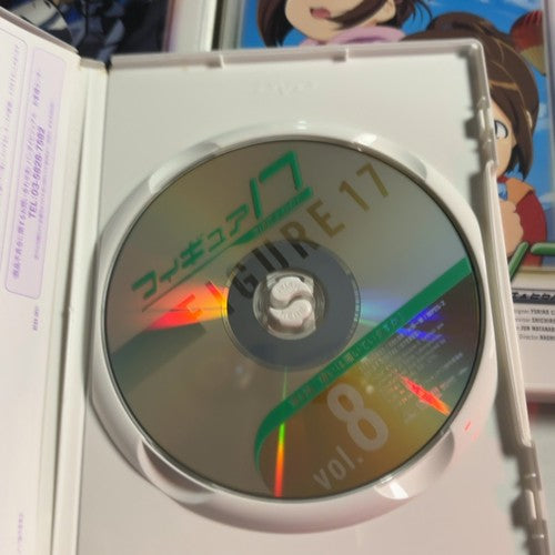 Figure 17 Tsubasa & Hikaru Vol 4, 6, 8, 9 (DVD, 2001) Region 2 Japan