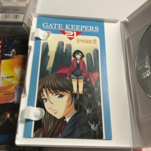 Gatekeepers 21 Episode 1 (DVD + CD, 2002) Region 2 Japan