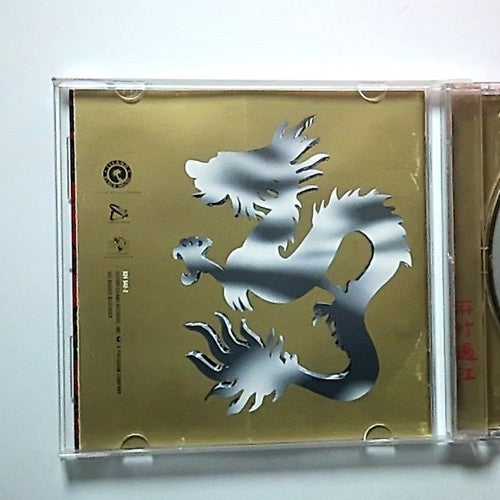 Dru Hill – Enter The Dru (CD, 1998) Australia 524 542-2