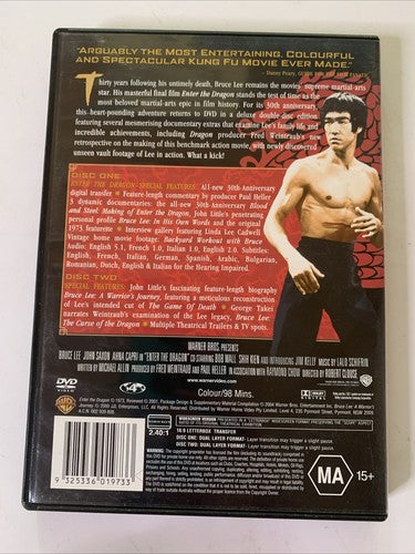Enter The Dragon (Special Edition, DVD, 1973, 2-Disc) Bruce Lee Region 4