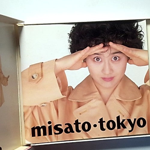 Misato Watanabe – Tokyo (CD, 1990) Japan ESCB 1070