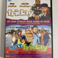Friday / Next Friday (DVD, 1995) Ice Cube, Chris Tucker Region 4
