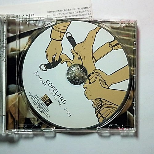 Copeland – Beneath Medicine Tree (CD, 2003) Japan HWCY-1187