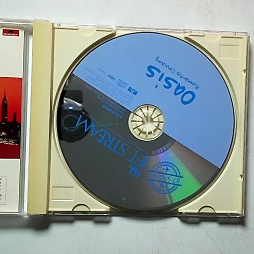 Japan Airlines —  An Oasis in the Skyscrapers (CD) Japan