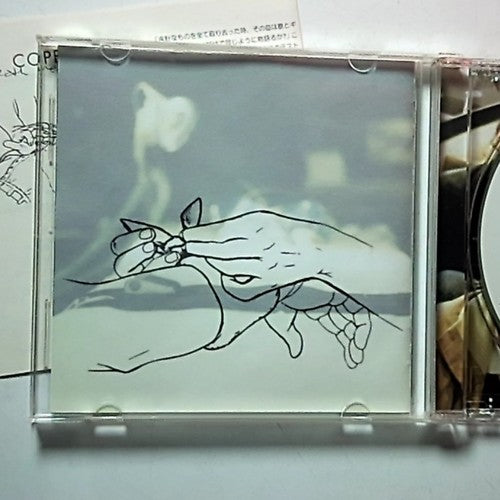 Copeland – Beneath Medicine Tree (CD, 2003) Japan HWCY-1187
