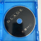 Blade 1 (Blu-ray, 1998) Stephen Dorff, Wesley Snipes  Region B