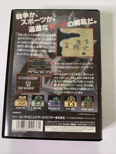 Mutant League Football SEGA Mega Drive NTSC-J Japanese 1993 Game Complete
