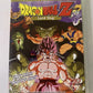 Dragon Ball Z: Lord Slug (DVD, 1991) Anime Movie Region 4