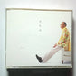 Kei Ogura – 30 Songs On Dream (CD, 2005) Japan UICZ-4120/1