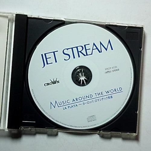 Japan Airline JAL - JET STREAM Music Around The World (CD)
