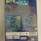 Fatboy Slim – Big Beach Boutique II - The Movie (DVD, 2002) All Regions
