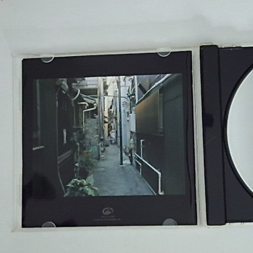 Quruli – Antenna (CD, 2004) Japan Obi VICL-61306