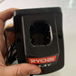 Ryobi 14.4V Battery Charger 7228401
