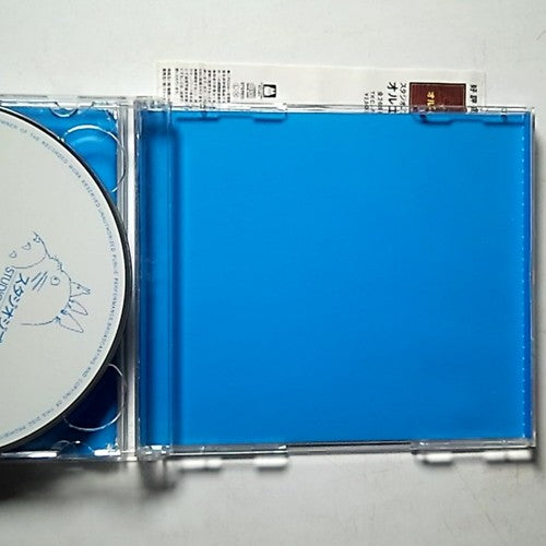 Various – Studio Ghibli Songs (CD, 2008, 2-Disc) Japan Obi TKCA-73381